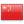 China Mainland
